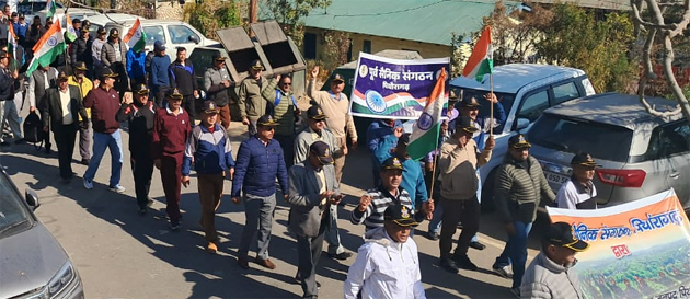 theutarakhandnews