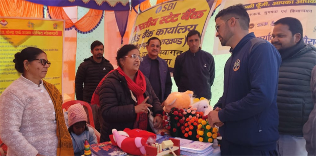 theuttarakhandnews