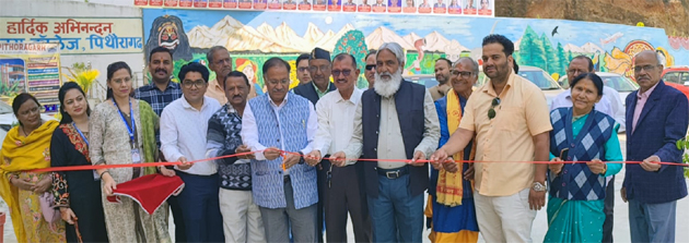 theuttarakhandnews