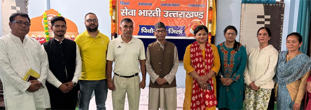 theuttarakhandnews