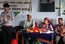 theuttarakhandnews