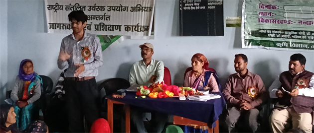 theuttarakhandnews