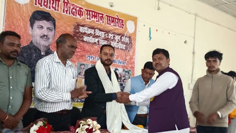 theuttarakhandnews