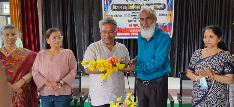 theuttarakhandnews