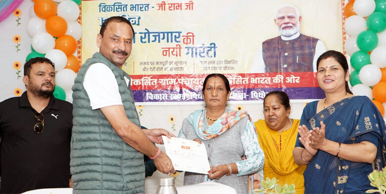 theuttarakhandnews