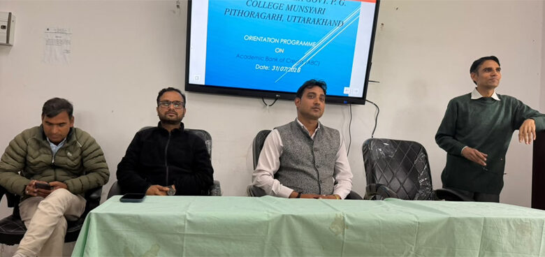 theuttarakhandnews