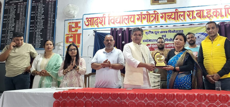 theuttarakhandnews