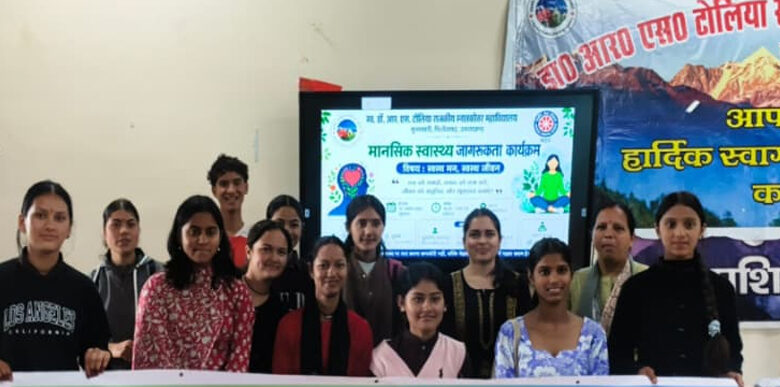 theuttarakhandnews