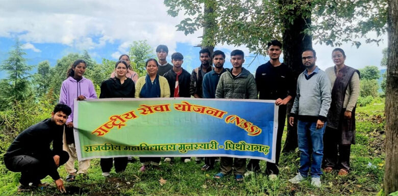 theuttarakhandnews