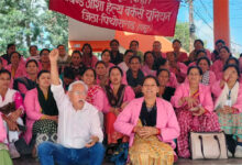 theuttarakhandnews