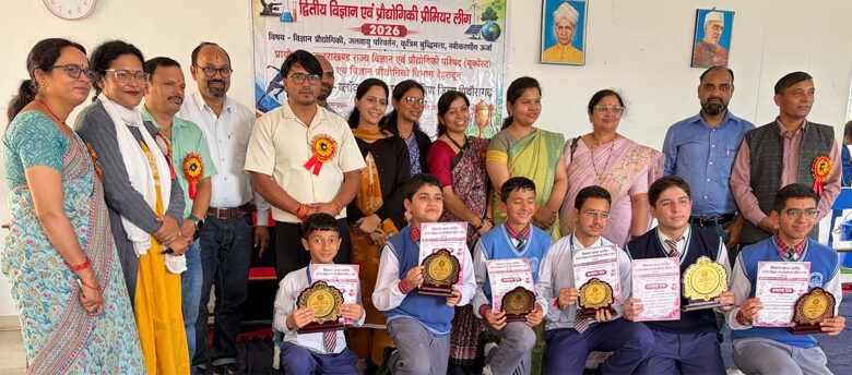 theuttarakhandnews