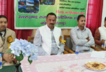 theuttarakhandnews