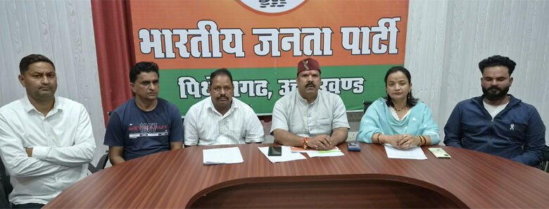 theuttarakhandnews