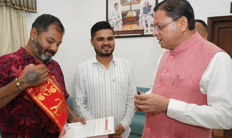 theuttarakhandnews