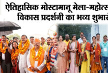 theuttarakhandnews