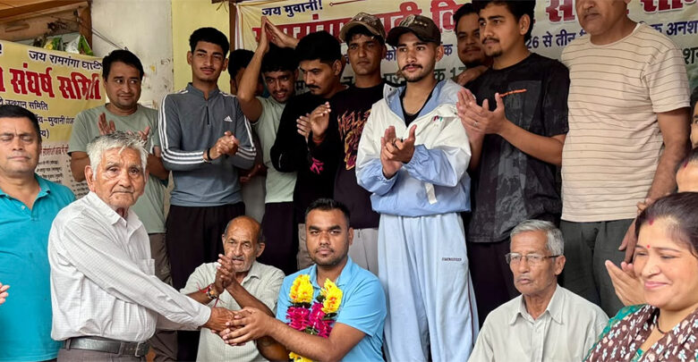 theuttarakhandnews