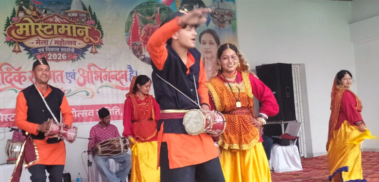 theuttarakhandnews