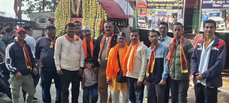 theuttarakhandnews