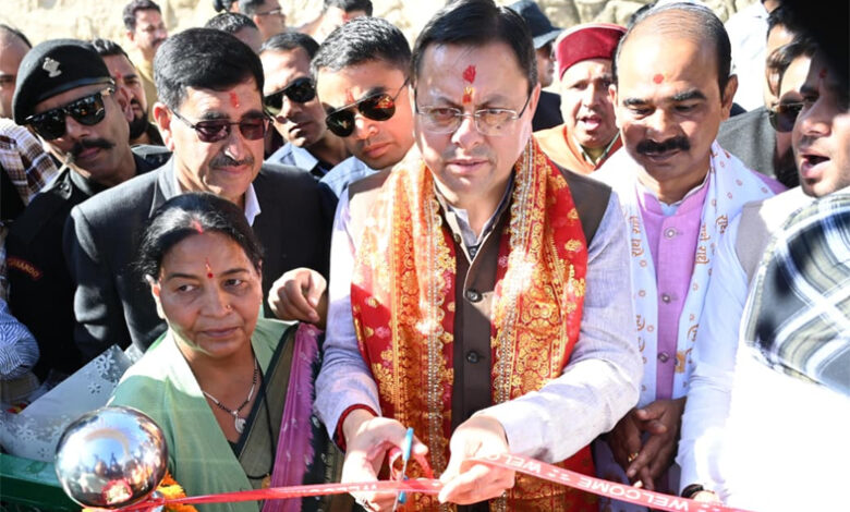 theuttarakhandnews