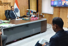 theuttarakhandnews
