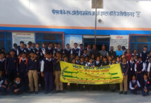 theuttarakhandnews