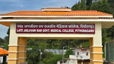 theuttarakhandnews