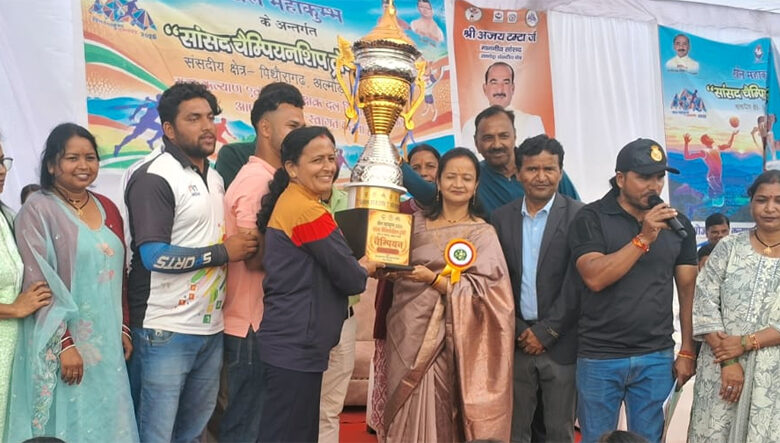 theuttarakhandnews