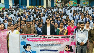 theuttarakhandnews
