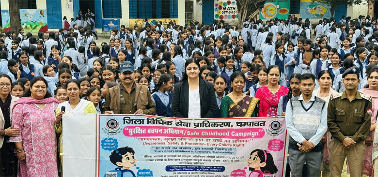 theuttarakhandnews