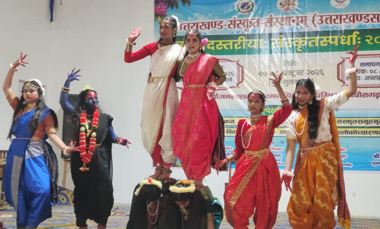theuttarakhandnews