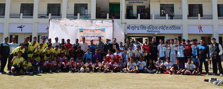 theuttarakhandnews