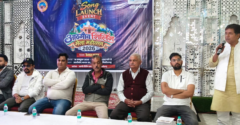 theuttarakhandnews